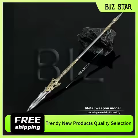 22cm/8.66in Guardians of The Dafeng Weapon Lance Full Metal Samurai Sword Model Game Peripherals Des