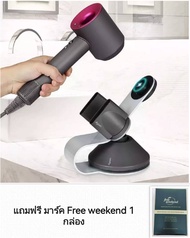 Hair Dryer Stand Holder Stand Bracket With Super Magnetic Compatible for Dyson Hair Dryer Bathroom O