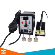 GORDAK 8586D torch welding machine soldering iron soldering kit