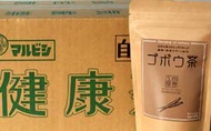 国産 ごぼう茶 ゴボウ茶 国内産ゴボウ茶パック2g×16袋（ティーバッグ パック）