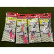 [Fishing Boy Fishing Boy] STARLIT Starlight F5 F6 Bow Angle 5/6cm+Squid 3 Pcs Lure Made In Japan Fis