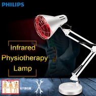 PHILIPS Health Infrared Physiotherapy Lamp instrument Family Helper for Cervical spine waist Leg