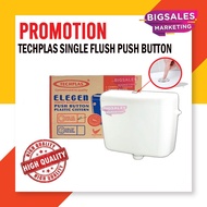 TECHPLAS Single Flush Push Button Plastic Cistern Techplas Push Button / Tangki Tandas Duduk