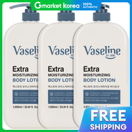 Vaseline | โลชั่นบำรุงผิวกายวาเซลีน สูตรให้ความชุ่มชื้นสูง 1000 มล. x 3 ขวด