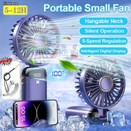 【SG】Portable Fan 5 Speeds USB Charge Digital Display Hanging Neck Fan Foldable Table Desk Mini Fan 3000mAh