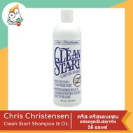 Chris Christensen - Clean Start Shampoo แชมพูคลีนสตาร์ท 16 OZ.