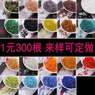 2 * 6mm Tube Beads Accessories Rice Beads Sequins Three-quarter Tube About 300 diy Hairpin Material 