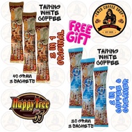 TAIPING WHITE COFFEE 🔥TRIPLE SACHETS, LOOSE PACK🔥 HAPPY TREE 55 / WHITE COFFEE DRINK / 3 IN 1 / 2 IN