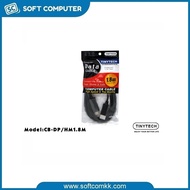 TinyTech CB-DP/HM1.8M Display Port To HDMI Cable (1.8m) for Computer / PC / Desktop