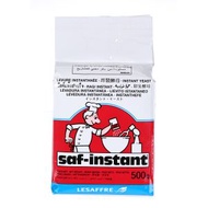 Lesaffre - 法國燕子牌 即發酵母(紅裝) / 500克 (到期日:2026/12/09)