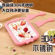 Children diy Ice Cream Mini Fried Ice Maker Yogurt 4518