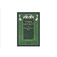 Under The Crust Botanical Garden Ephemera Booklet | Shinjodu | Journal | Bujo | Plant & Flower Ephem