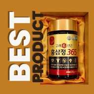 Ginseng Extract  240g x 2EA From Korea KOREAN RED GINSENG HANSAMSU