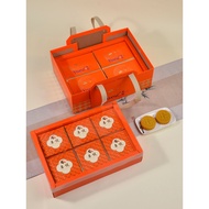 mooncake box 月饼盒 月餅 包裝盒 mooncake packaging box 月餅包裝袋 cupcake box 月饼礼盒 月饼盒子 Mid-Autumn Festival Moonc