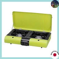 IWATANI Flat Twin Grill Tabletop BBQ Grill CB-TBG-2