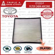 CF1152-P CABIN AIR FILTER FOR PROTON SAGA BLM/FL/FLX AIRCOND CABIN BLOWER AIR FILTER WITH HOLDER