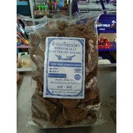 Keropok Ikan (Cap Perahu Kolek) 500gram / Keropok Sedap Made In