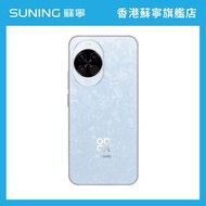 華為 - HUAWEI華為 Nova14 智能手機 12GB+256GB 藍色