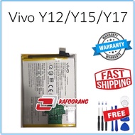KFA Compatible Battery For Vivo Y12 / Y17 / Y15 2019 Battery B-G7 5000mAh
