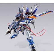 METAL BUILD LOHENGRIN LAUNCHER OPTION PART SET