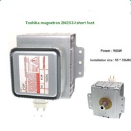 Tyk 2M253J Imported TOSHIBA TOSHIBA Control Microwave Equipment Microwave Accessories 900W NBO3 PLJO