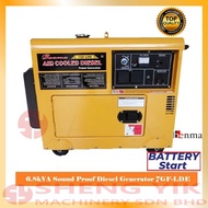 Shengyik BENMA 6.8kVA Sound Proof Diesel Generator 7GF-LDE - Battery Start