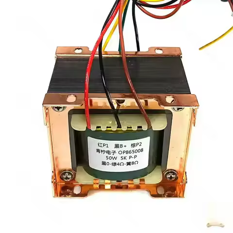 50W Push Pull Output Transformer 5K 0-4-8 for EL34 KT88 6L6 Tube Amp OP865008