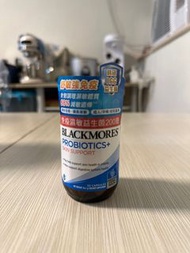【全新未開】Blackmores 免疫濕敏益生菌200億 30粒