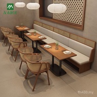 Restaurant Card Seat Cafe Sofa Combination C5KM