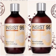 INSIST 95 TONER & EMULSION DOUBLE SKIN NUTRITION PROJECT