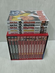 หนังสือการ์ตูน happy people