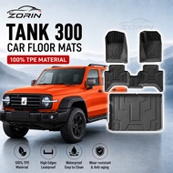【Zorin】TANK 300 floor carpet 【2024-PRESENT】 Automotive Floor Mats Car Carpet TPE material is thick w