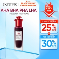 [Best Seller]  SKINTIFIC AHA BHA PHA LHA Peeling Solution Serum 30ml - for Whitening, Brightening, D