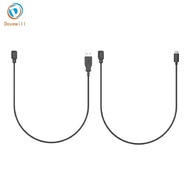 Dovewill Bicycle Derailleur Shift Cable, Charger, Charging Cable, Accessory for Di2 12-Speed Electro