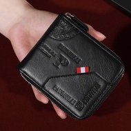 Men's Zipper Short Wallet, Multi-card Card Holder, PU Leather Bifold Wallet Money Clip With Coin Pocket, Gift For Men
