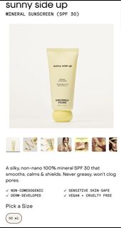 Sunny Side Up Mineral Sunscreen SPF 30
