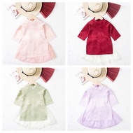 Ao dai set InnovativeCNY, Brocade ao dai set LITIBABYCNY, skirt size 2 to 10 years old