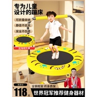 Indoor Trampoline for Home Use, Small Baby Bounce Bed, Family Bounce Bed, Foldable Trampoline for Ad