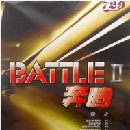 Authentic Friendship 729 Battle II Battle 2 Table Tennis Rubber Pingpong Rubber Blade Cover
