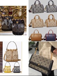 ❤️現貨 聖誕優惠❤️✅有開箱片 ✅實拍⭐️Tory Burch  T Monogram Jacquard leather Barrel Bucket Bag tote bag Handbag  mi