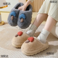 Eva Deodorant with Cotton Anti-Slip Technology - Ideal for Indoors