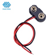 1pcs/lots T type 9V Battery Snap Connector clip Lead Wires holder Line length 15CM/9V Battery Connec