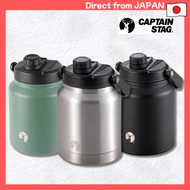 Captain Stag Sports Bottle 2.5L – Double-Wall Insulated Stainless Steel Water Bottle