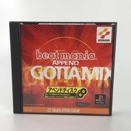 PlayStation 遊戲 Beatmania APPEND GOTTAMIX