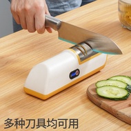 Electric Grinder Household Kitchen Grinding Stone Grinding Stone Handy Tool Multifunctional Automati