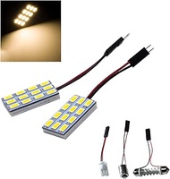 HYUGA 2x 12SMD 5630 Halogen White 2700K LED Panel Dome Light Auto Car Interior Bulb DC 12V-24V With
