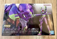 RG 新世紀福音戰士 EVA 初號機
