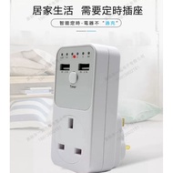 One Touch Timer Switch Socket Plug  with 2 USB 5V-2A  0.25-6 Hours WALL UK PLUG Timer 3 pin Plug