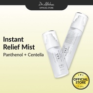 Dr.Althea 345 Relief Cream Mist 60ml / 100ml | Deep Moisturizing Mist, Soothing & Hydrating