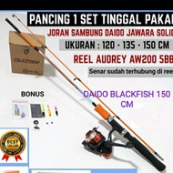 Dijual Promo 1 Set Alat Pancing Joran Daido Blackfish 150Cm Plus Rel